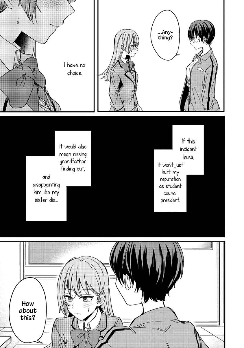 Koi ni Koi suru Koibito Kankei Chapter 1 - Page 27