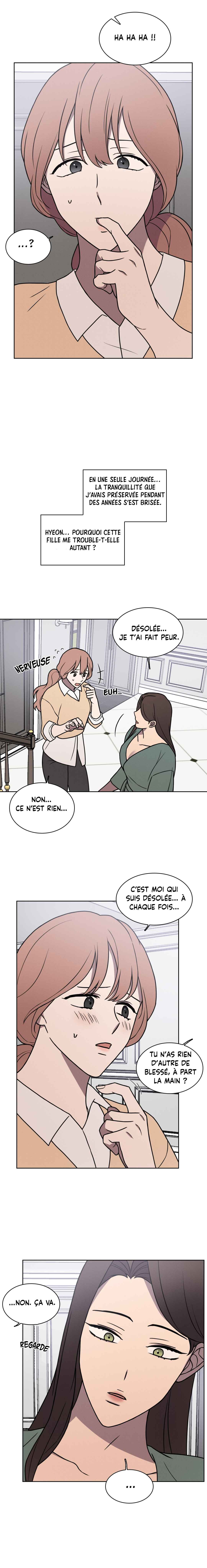 Glass Flower Chapter 4 - Page 8
