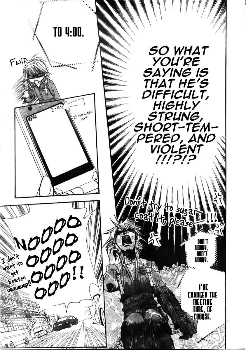 Skip Beat! Chapter 152 - Page 16