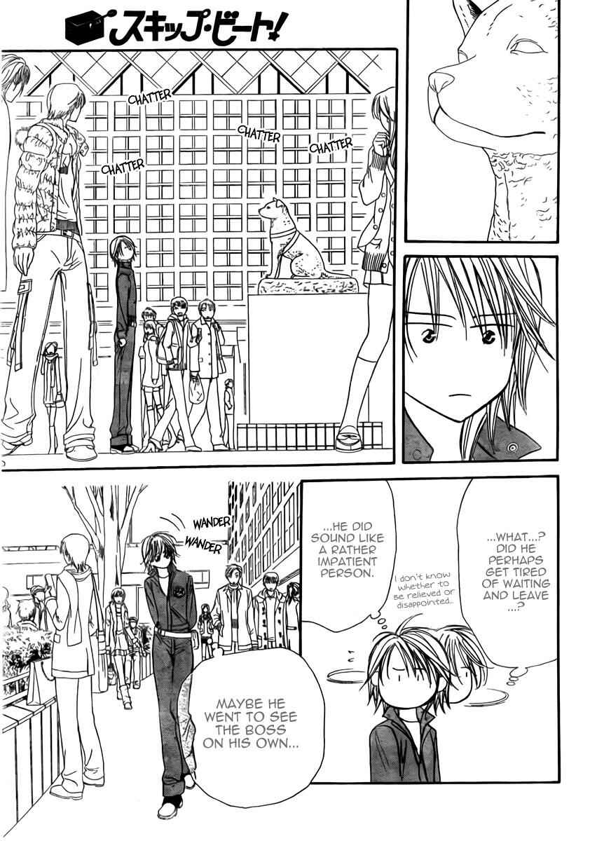 Skip Beat! Chapter 152 - Page 20