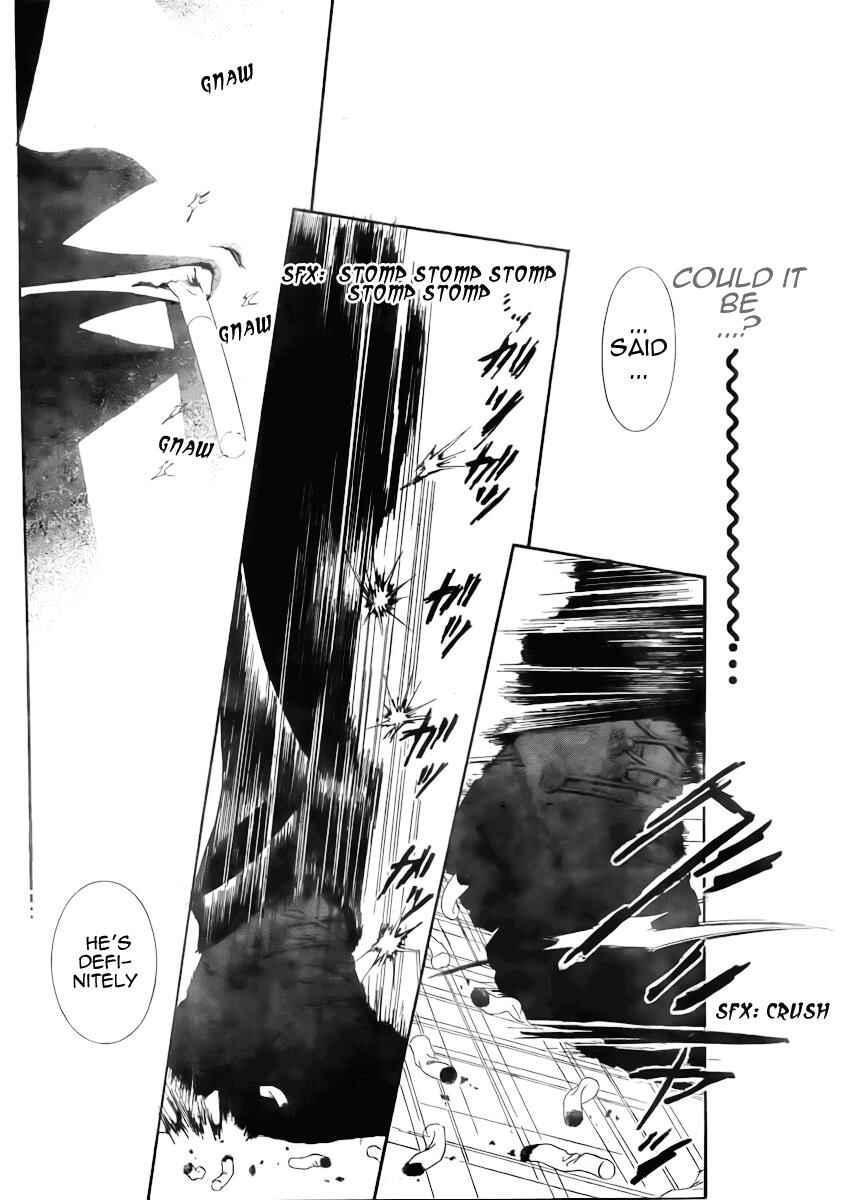Skip Beat! Chapter 152 - Page 22