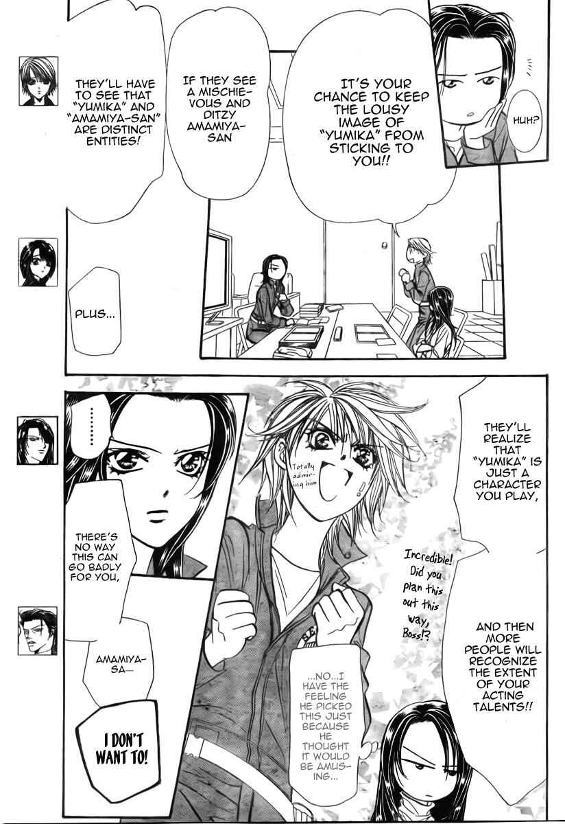 Skip Beat! Chapter 152 - Page 4