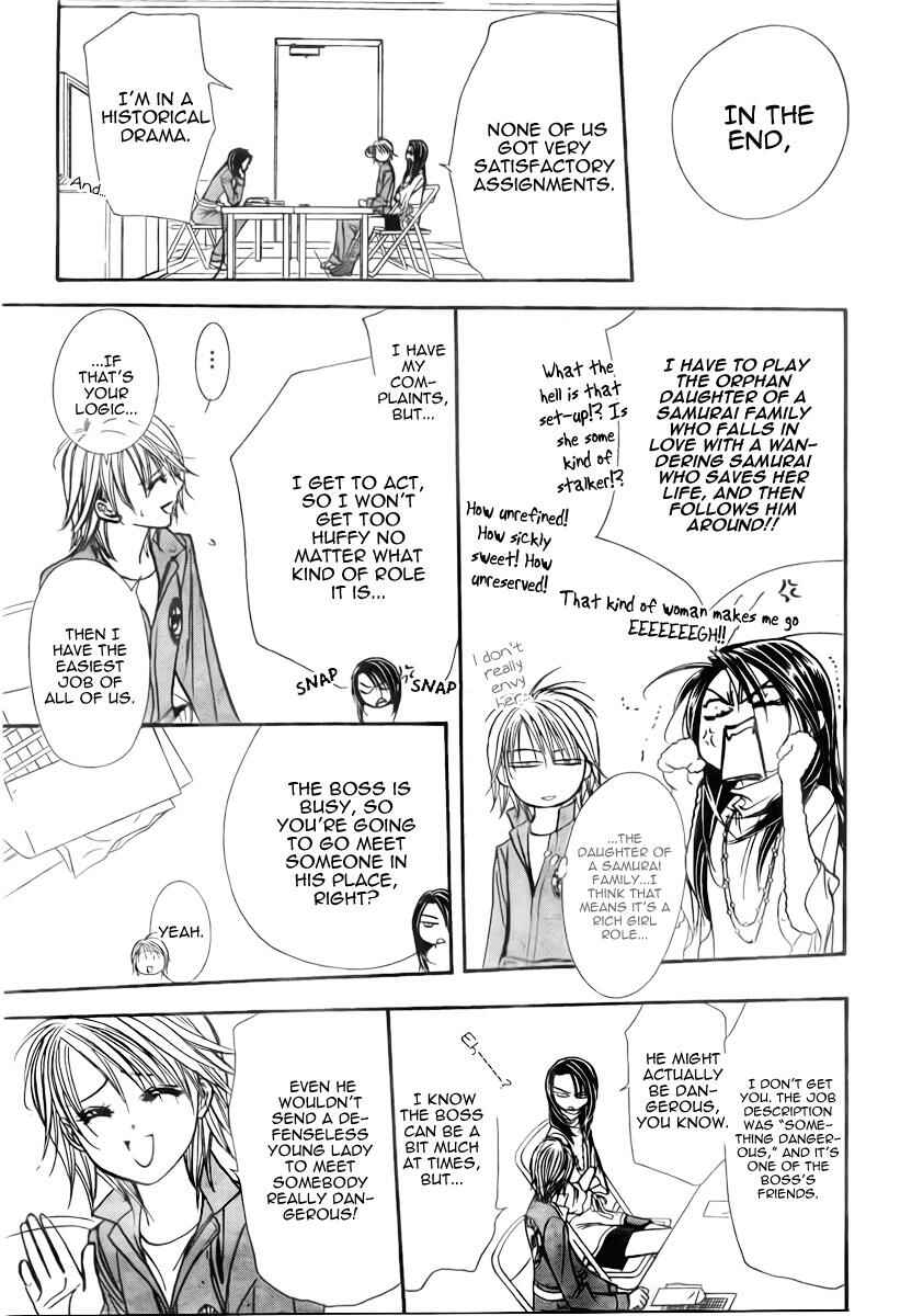 Skip Beat! Chapter 152 - Page 6