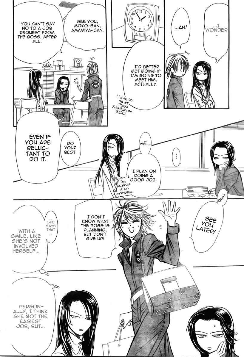 Skip Beat! Chapter 152 - Page 7