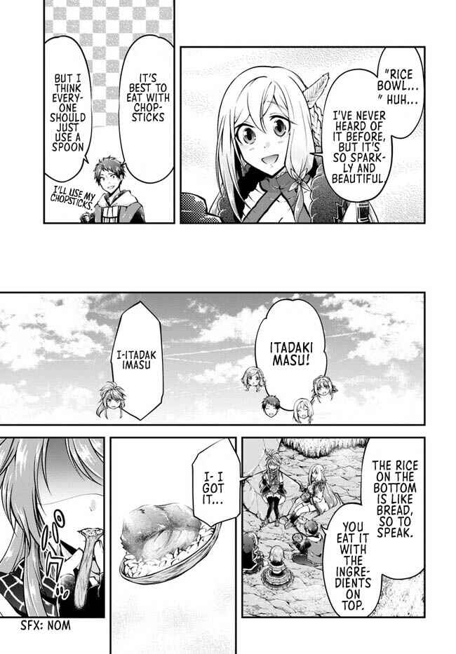 Isekai Cheat Survival Meshi Chapter 45 - Page 4