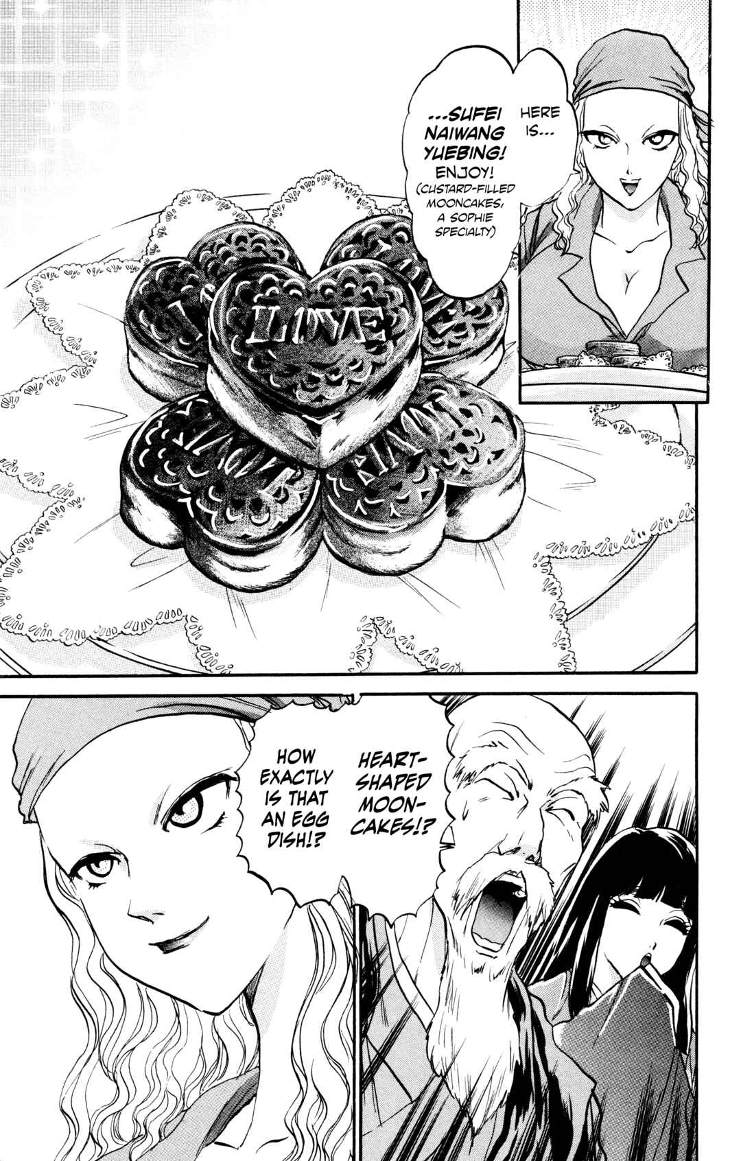 Tetsunabe no Jan! R: Choujou Sakusen Chapter 10 - Page 14