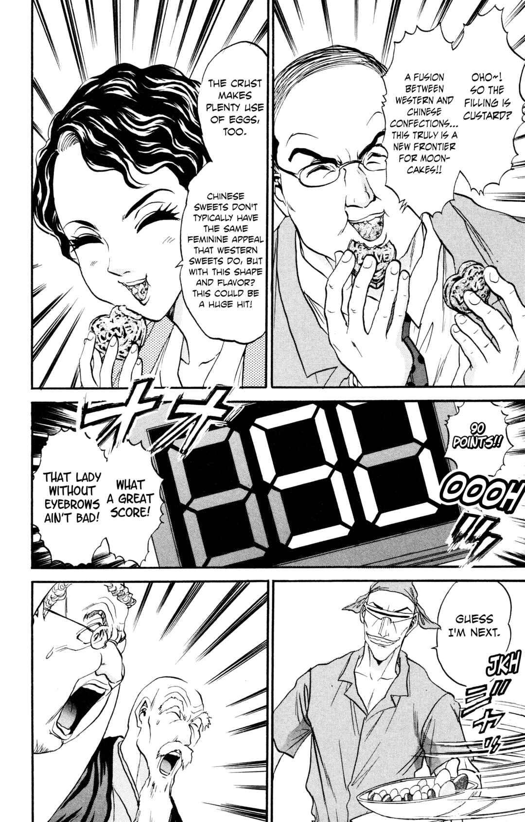 Tetsunabe no Jan! R: Choujou Sakusen Chapter 10 - Page 15