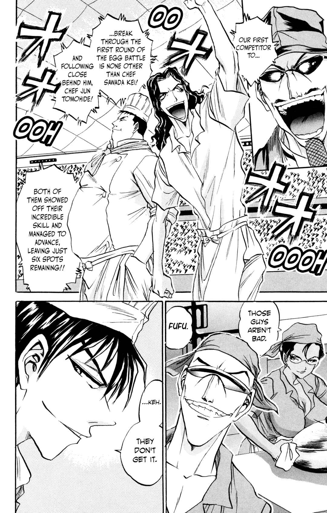 Tetsunabe no Jan! R: Choujou Sakusen Chapter 10 - Page 2