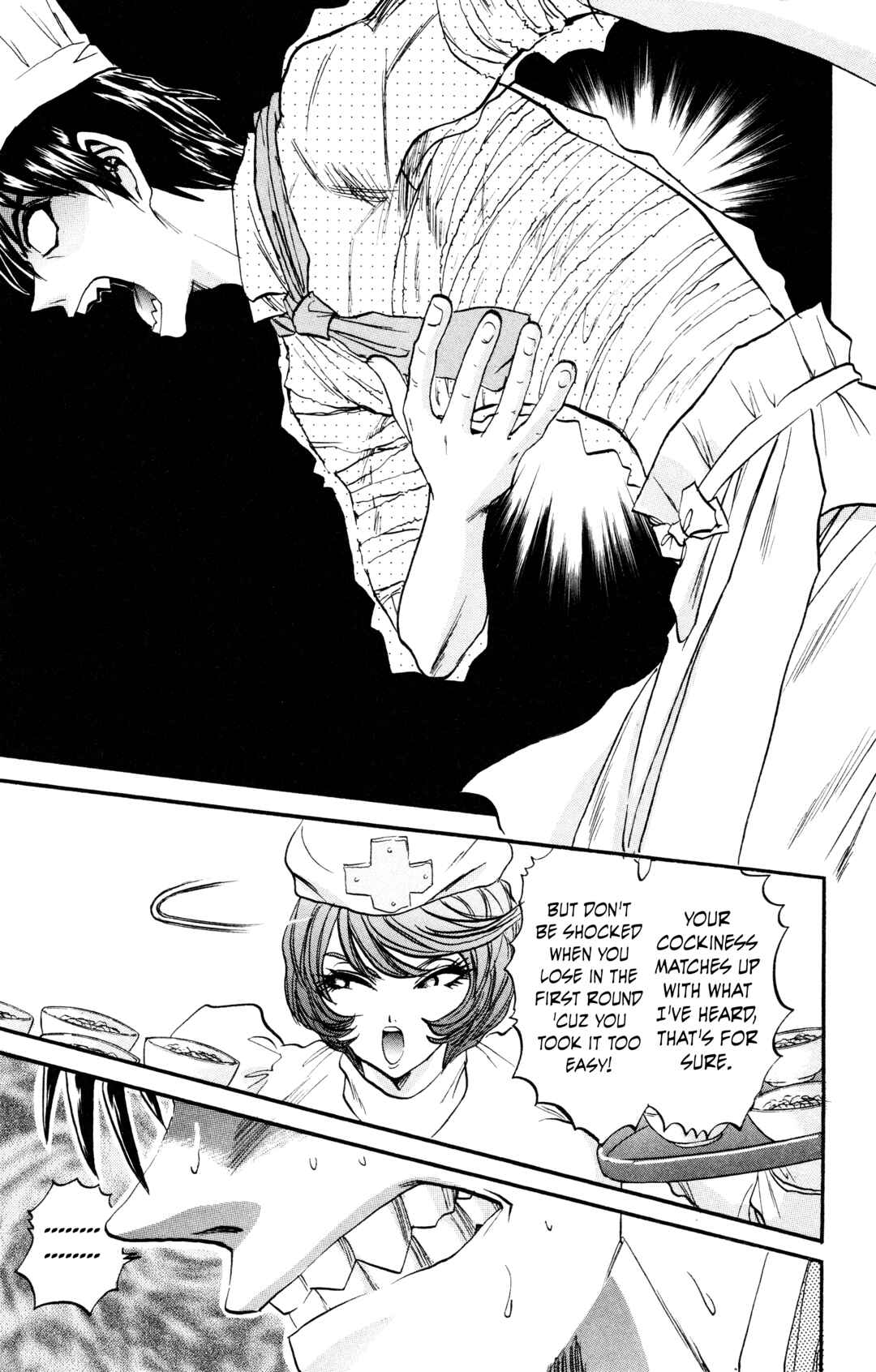 Tetsunabe no Jan! R: Choujou Sakusen Chapter 10 - Page 5
