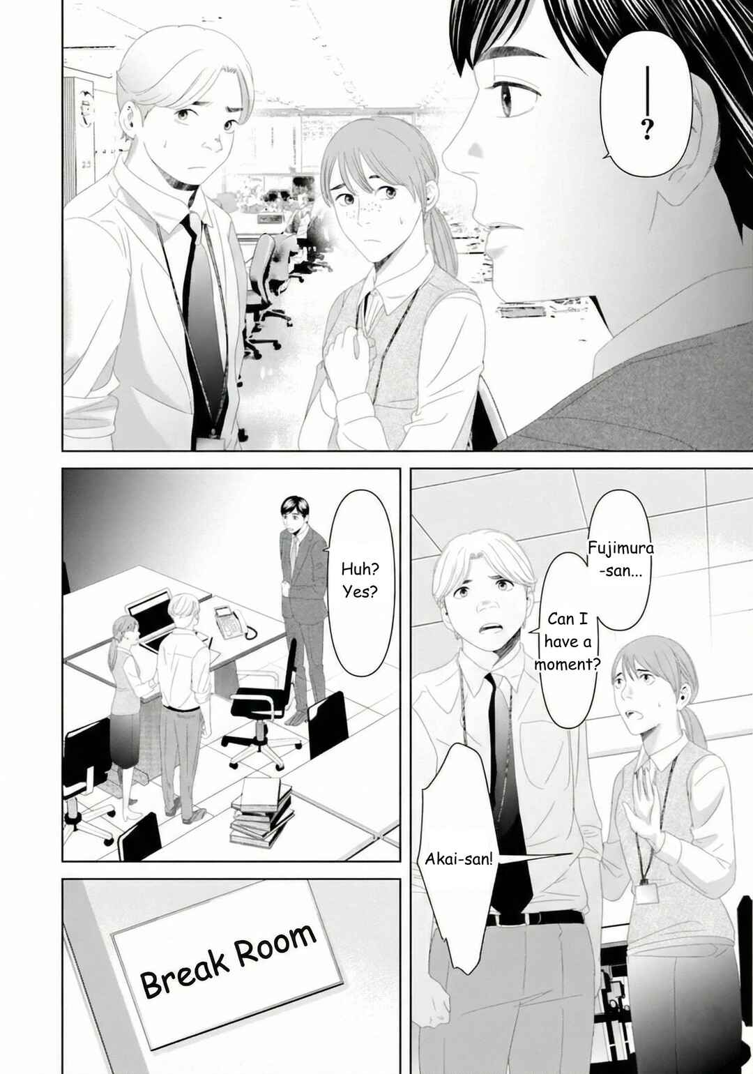 Replica - Moto Tsuma no Fukushuu Chapter 29 - Page 11