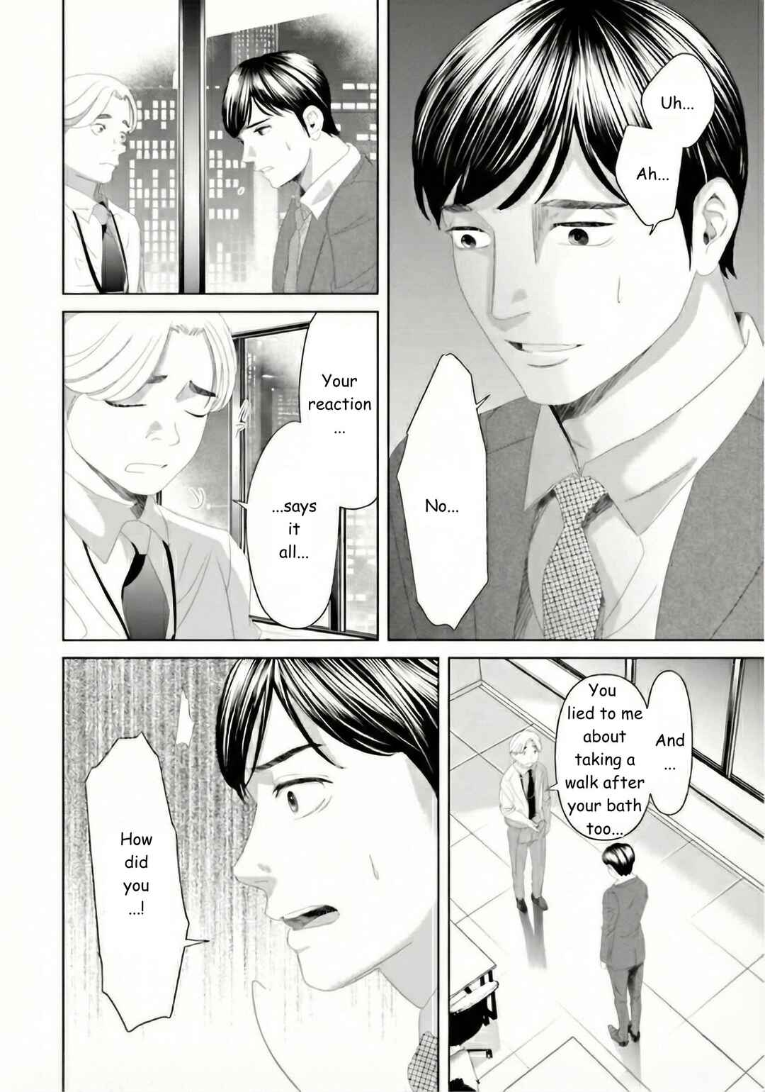Replica - Moto Tsuma no Fukushuu Chapter 29 - Page 13