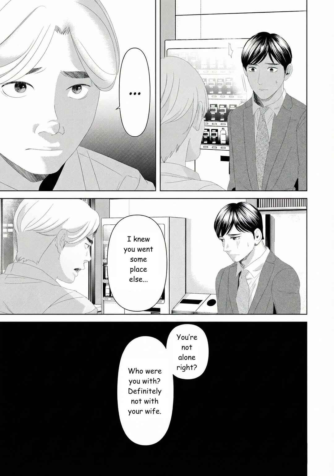 Replica - Moto Tsuma no Fukushuu Chapter 29 - Page 14