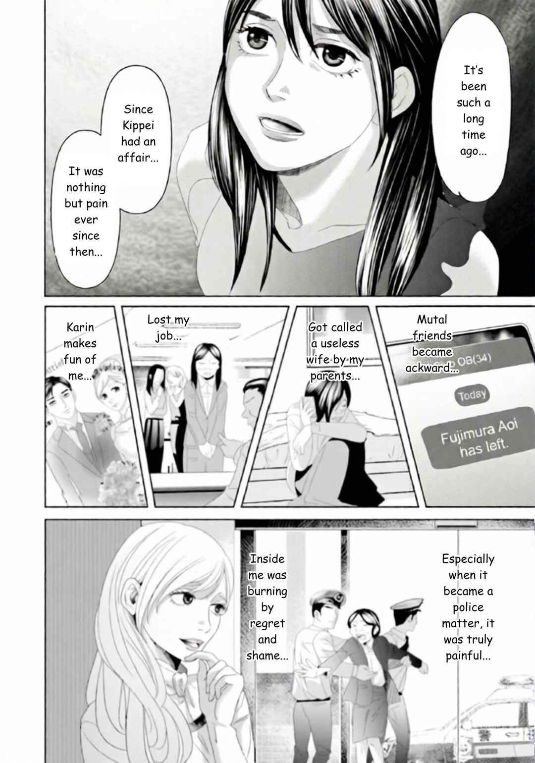 Replica - Moto Tsuma no Fukushuu Chapter 29 - Page 19