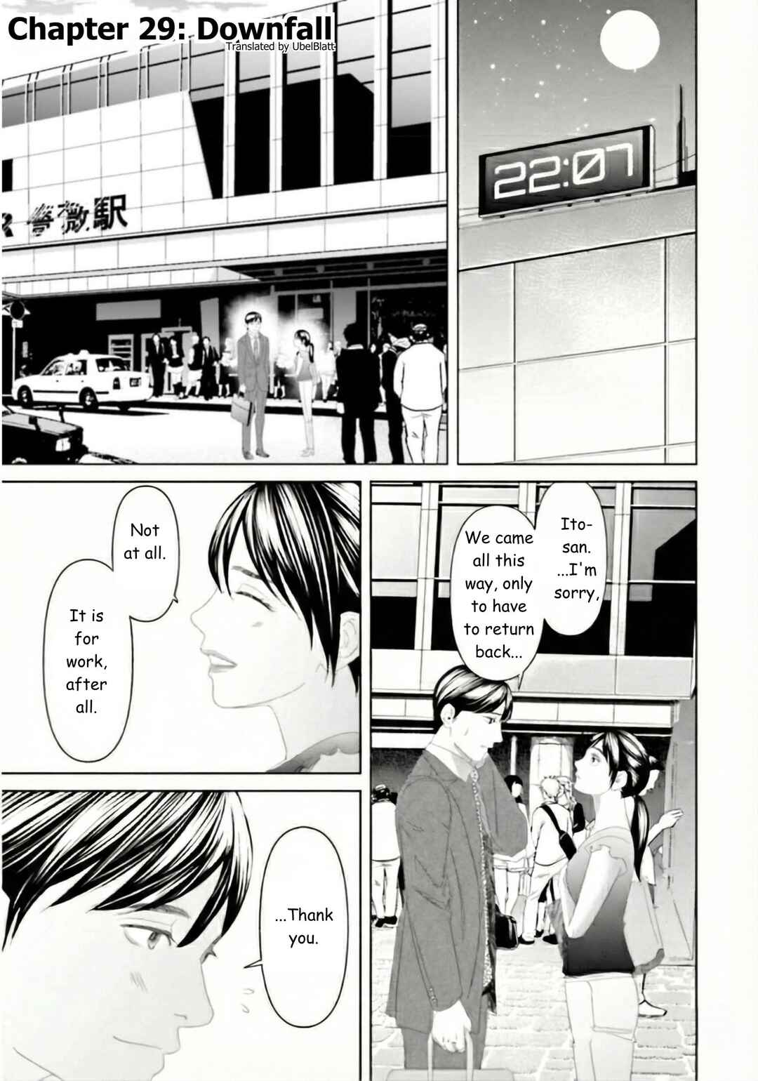Replica - Moto Tsuma no Fukushuu Chapter 29 - Page 2