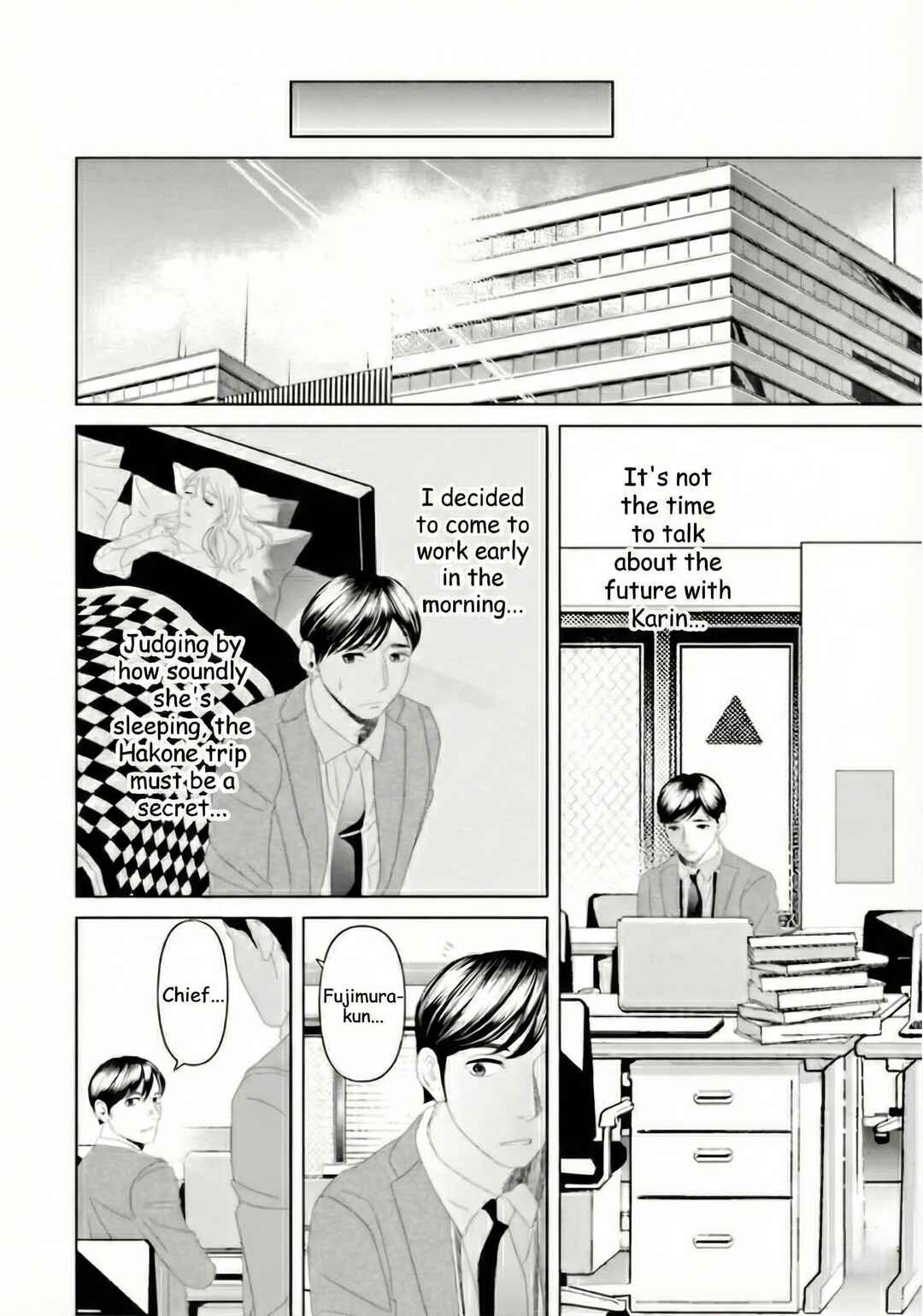 Replica - Moto Tsuma no Fukushuu Chapter 29 - Page 21