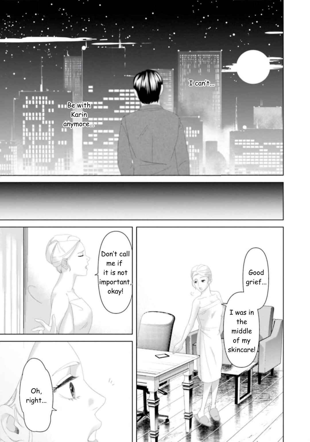Replica - Moto Tsuma no Fukushuu Chapter 29 - Page 8