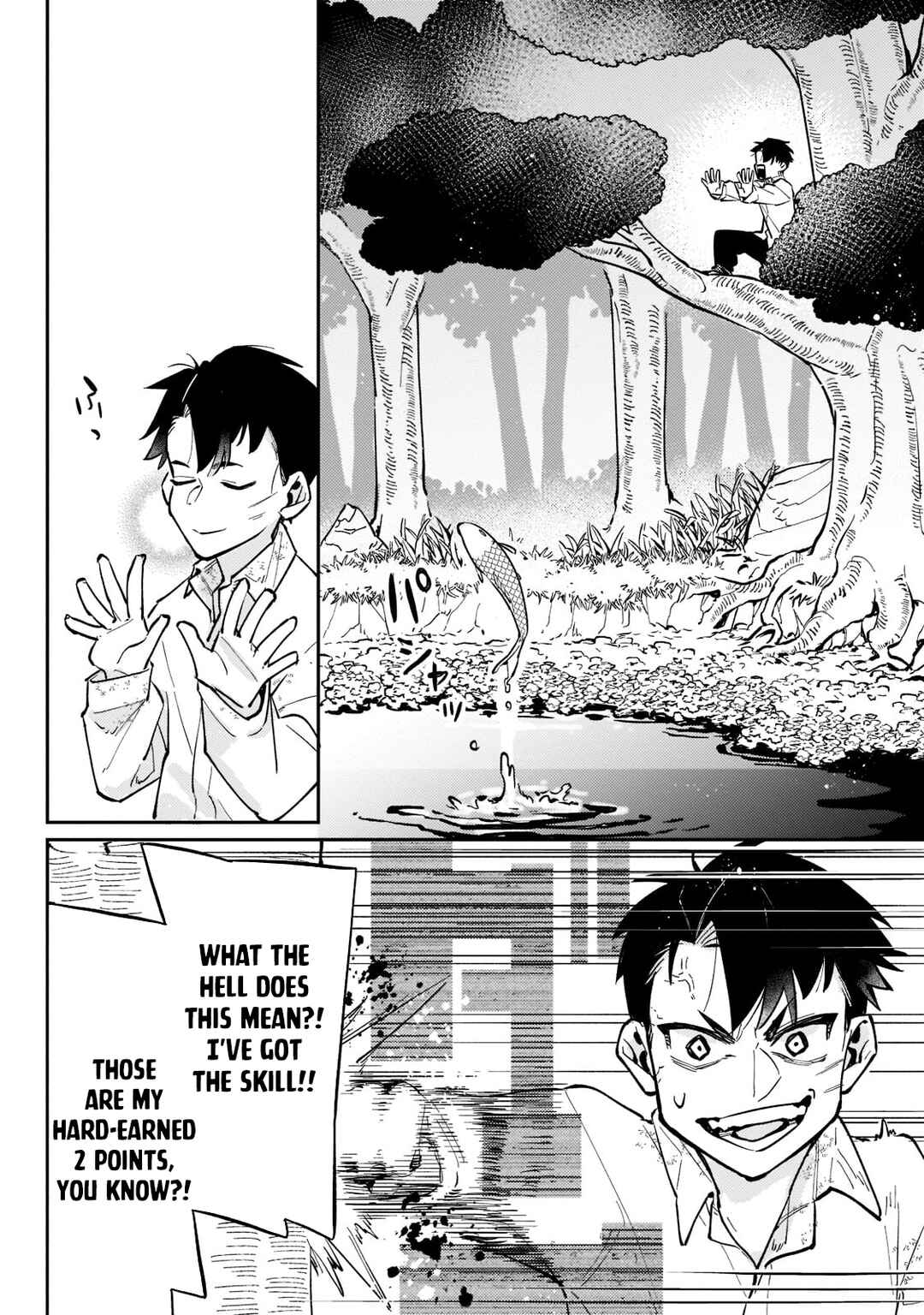 Ikitsuku Saki wa Yuusha ka Maou ka - Moto Hai Player ga Iku Isekai Kouryakuki Chapter 3 - Page 11