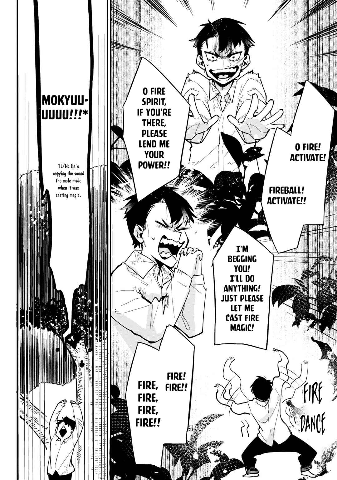 Ikitsuku Saki wa Yuusha ka Maou ka - Moto Hai Player ga Iku Isekai Kouryakuki Chapter 3 - Page 15