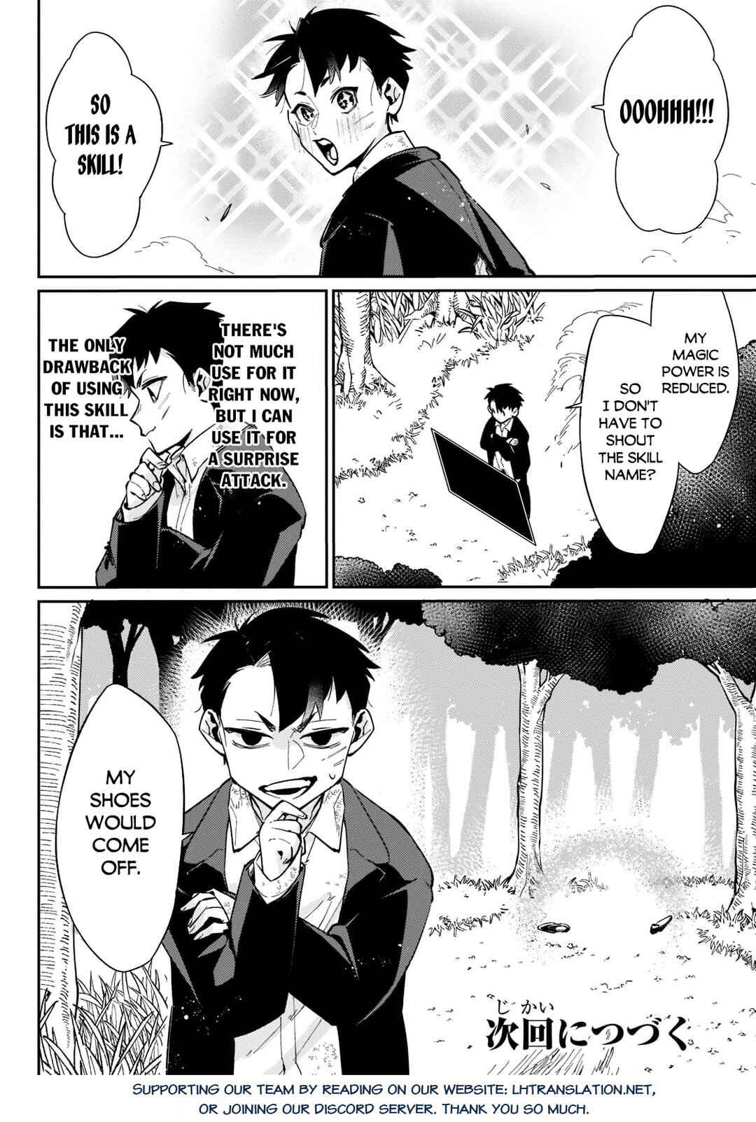 Ikitsuku Saki wa Yuusha ka Maou ka - Moto Hai Player ga Iku Isekai Kouryakuki Chapter 3 - Page 21