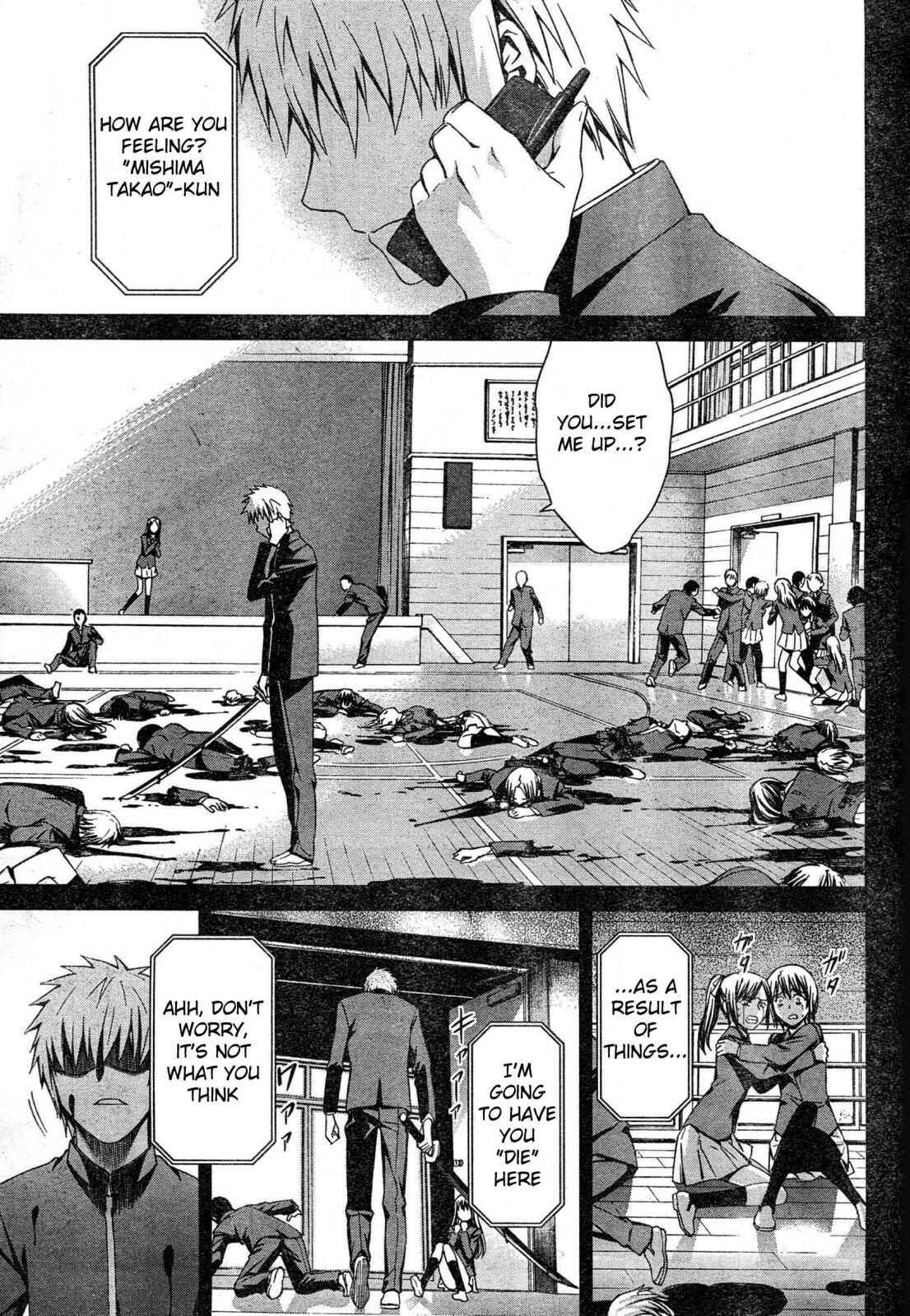 World Embryo Chapter 43 - Page 14