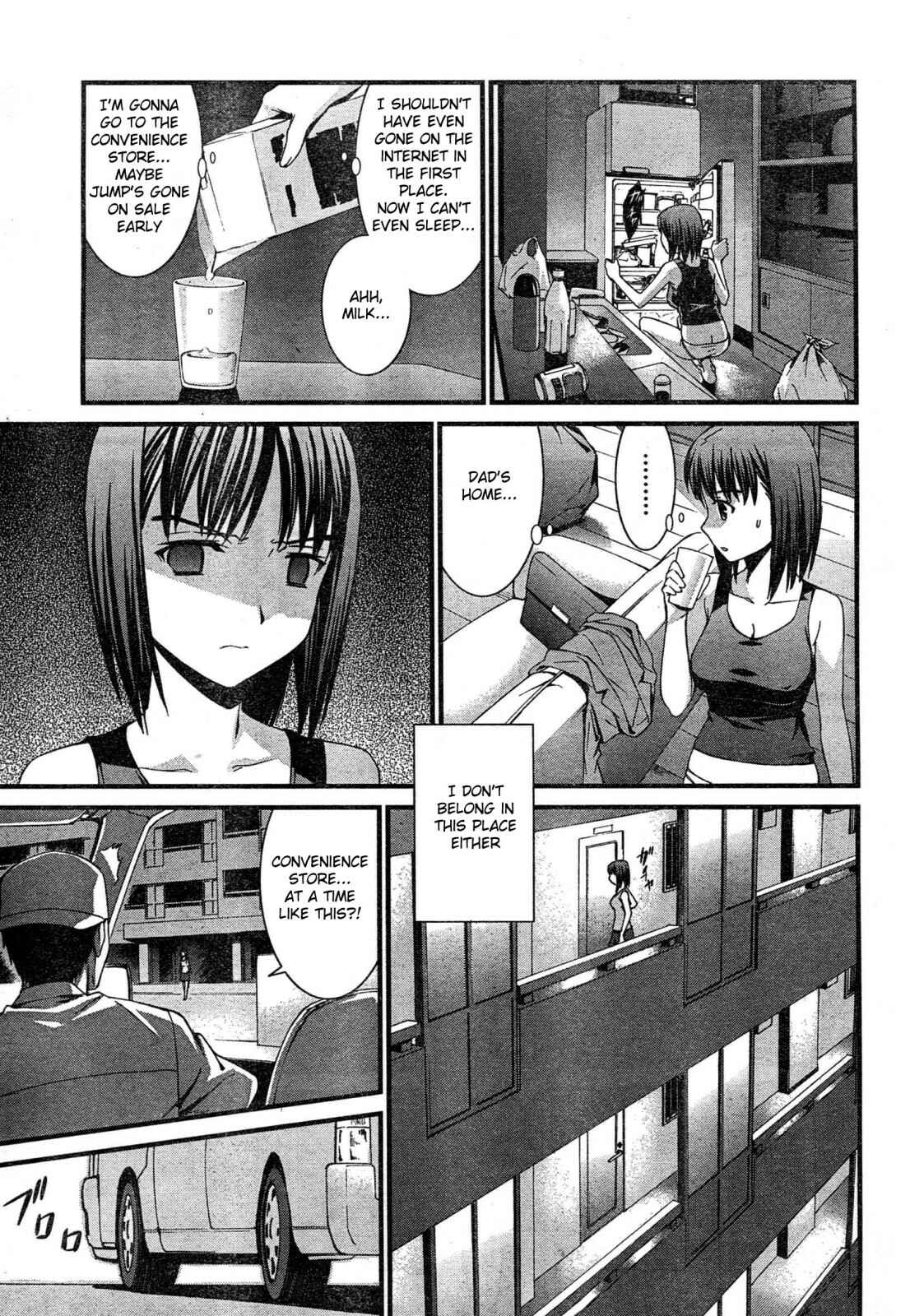 World Embryo Chapter 43 - Page 6