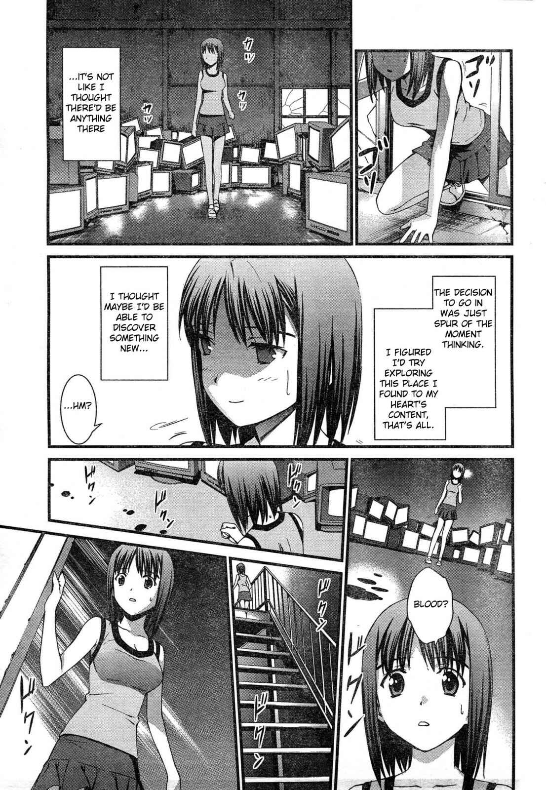 World Embryo Chapter 43 - Page 8