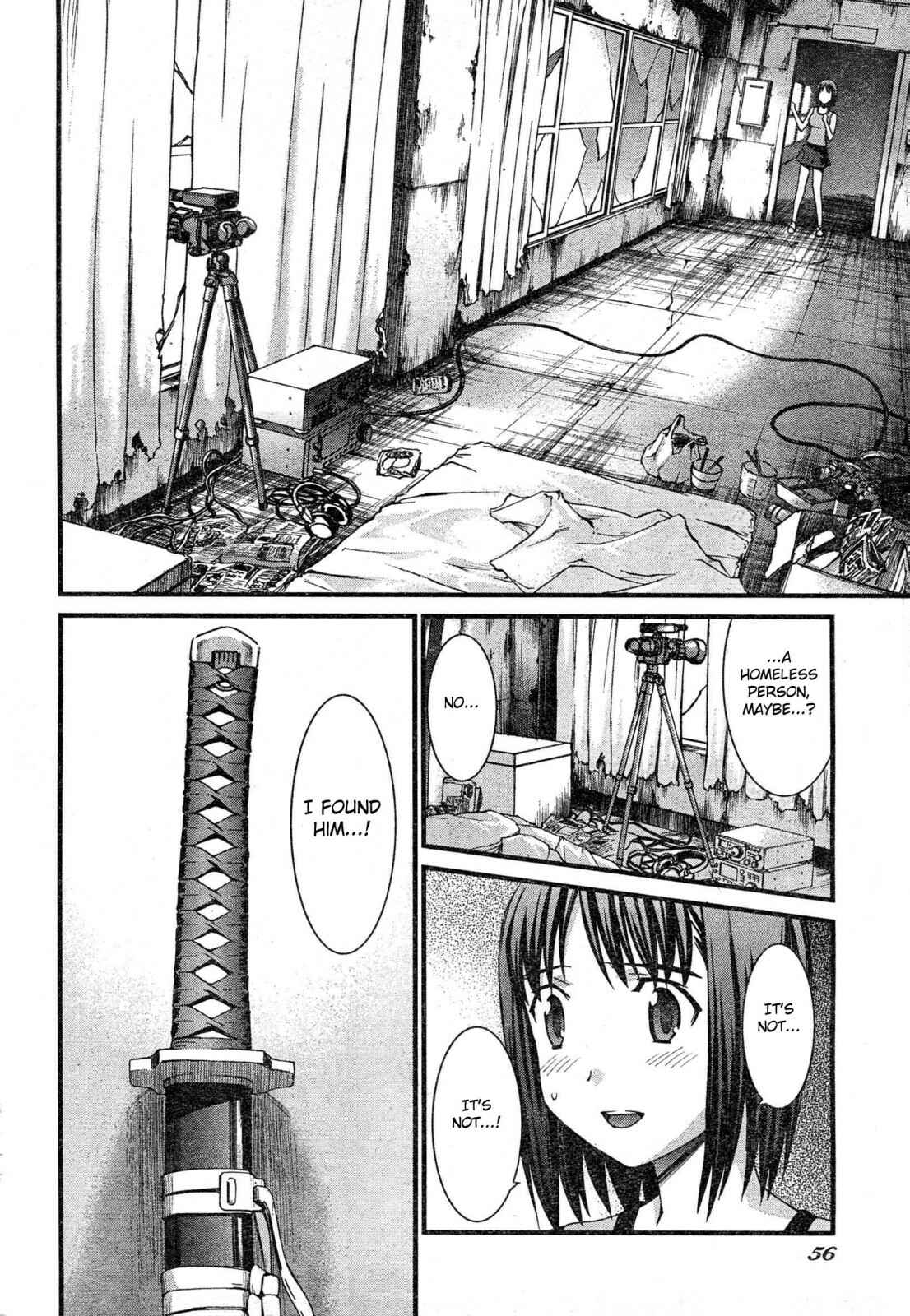 World Embryo Chapter 43 - Page 9