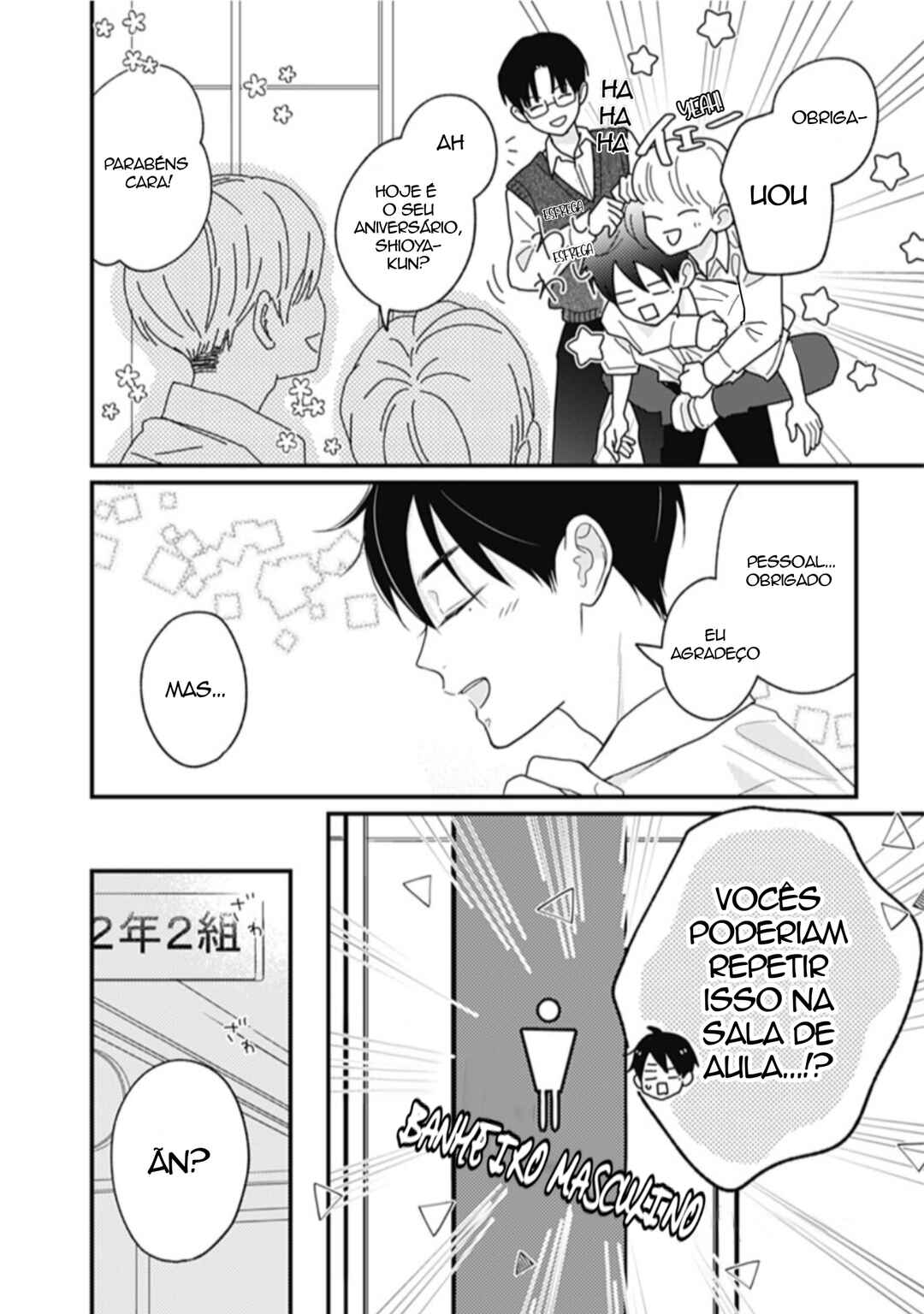 Sonna, 14-sai. Chapter 9 - Page 6