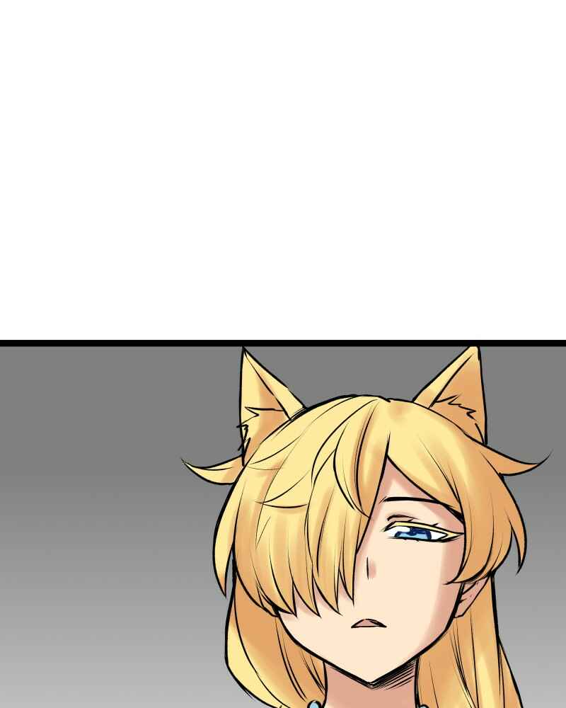 Everywhere & Nowhere Chapter 219 - Page 13
