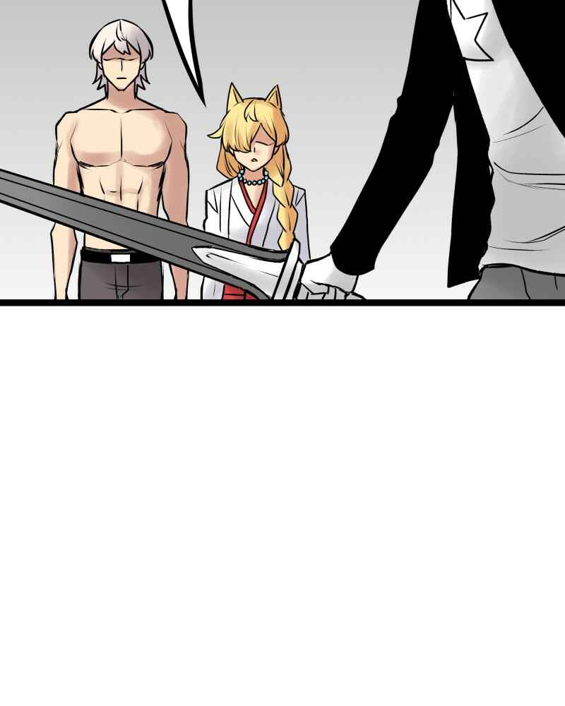 Everywhere & Nowhere Chapter 219 - Page 16