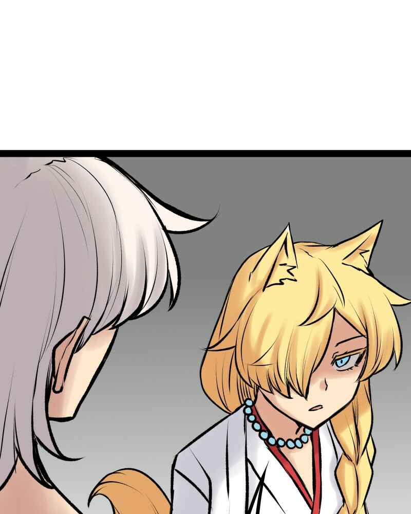 Everywhere & Nowhere Chapter 219 - Page 22