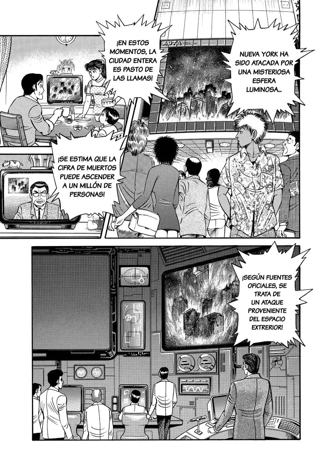Z Mazinger Chapter 14 - Page 19