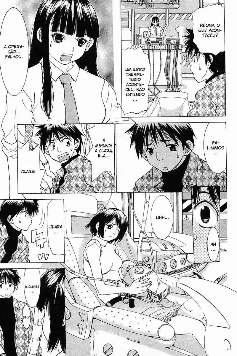 Gacha Gacha ~Capsule~ Chapter 24 - Page 20