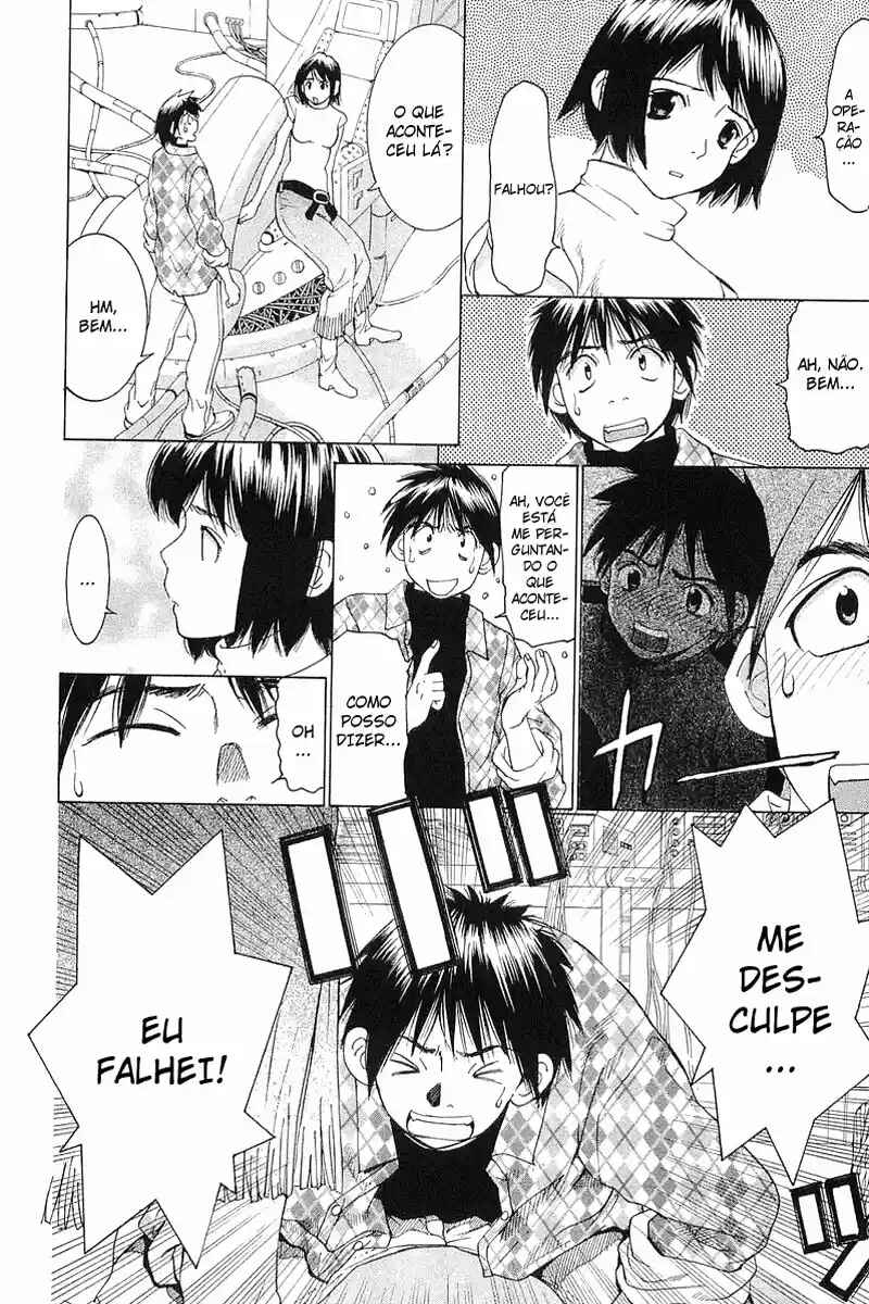Gacha Gacha ~Capsule~ Chapter 24 - Page 21