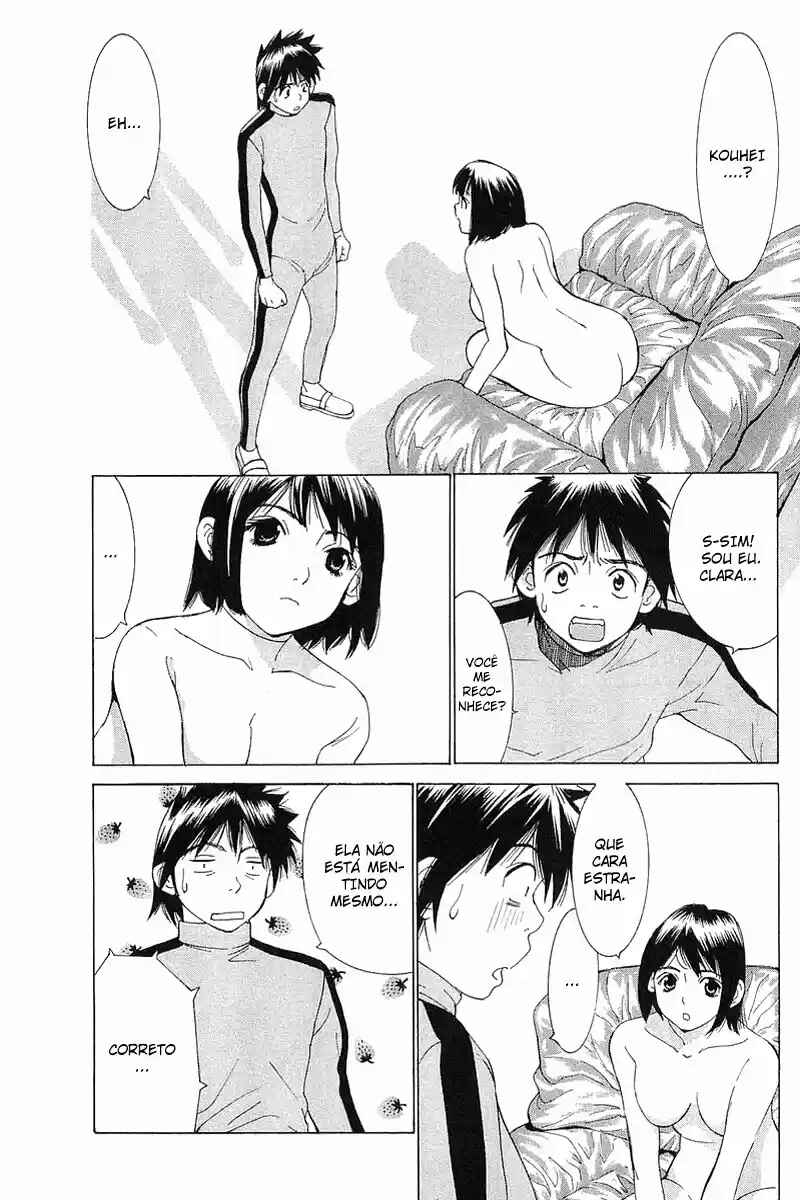 Gacha Gacha ~Capsule~ Chapter 24 - Page 7
