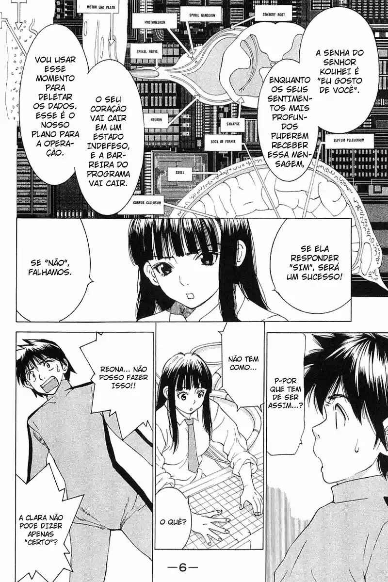 Gacha Gacha ~Capsule~ Chapter 24 - Page 8