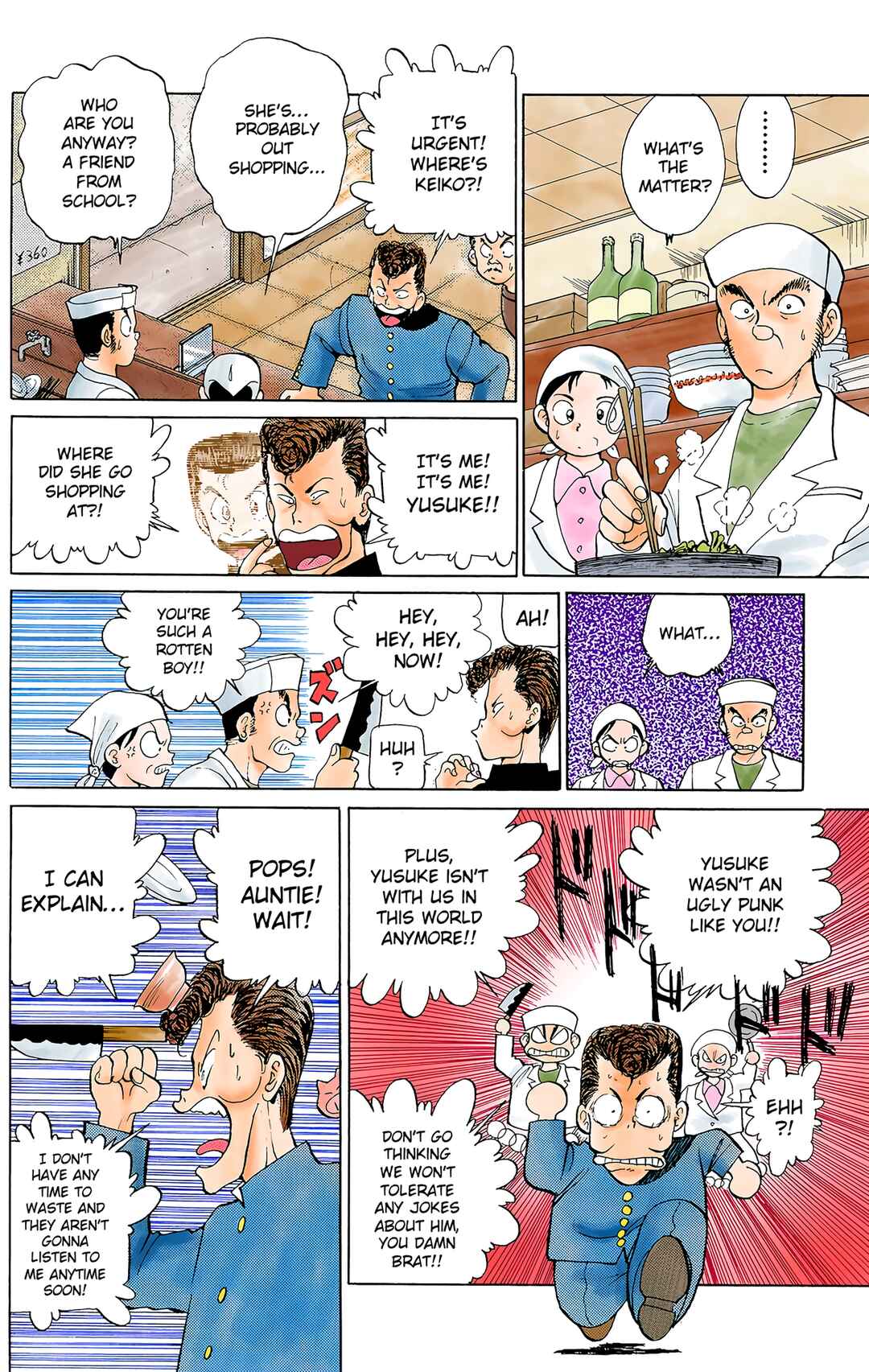 YuYu Hakusho (Official Colored) Chapter 3 - Page 10