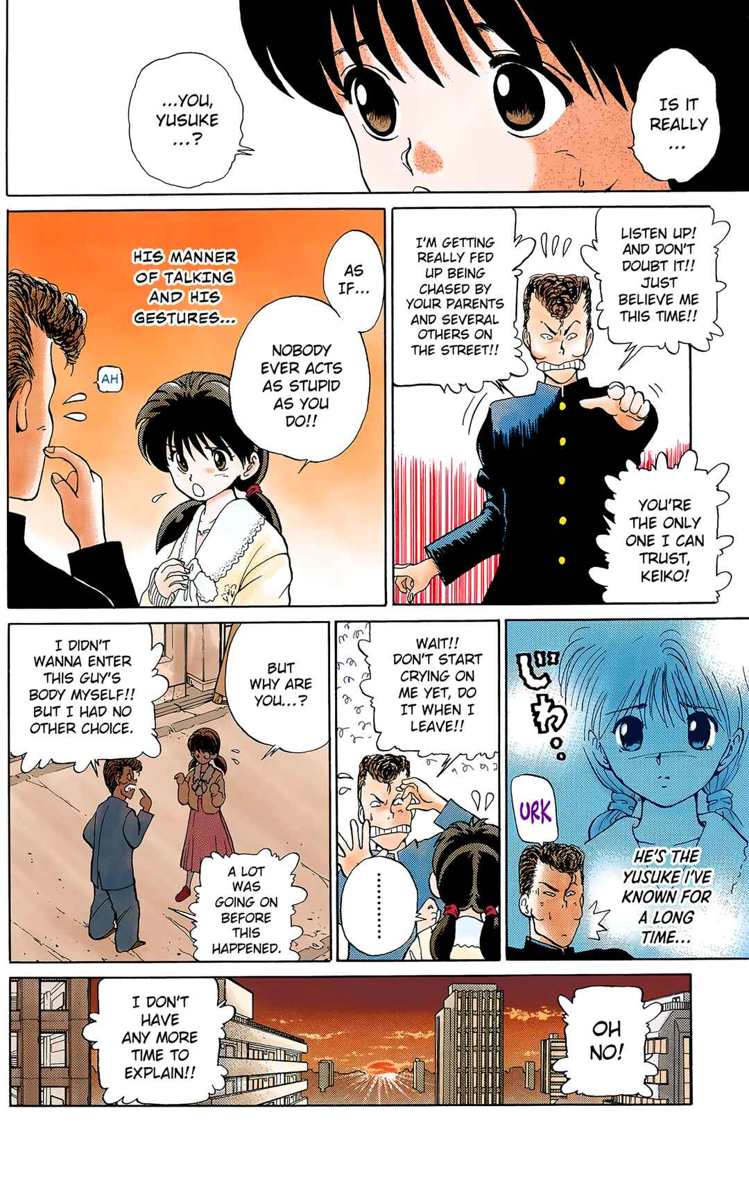 YuYu Hakusho (Official Colored) Chapter 3 - Page 16