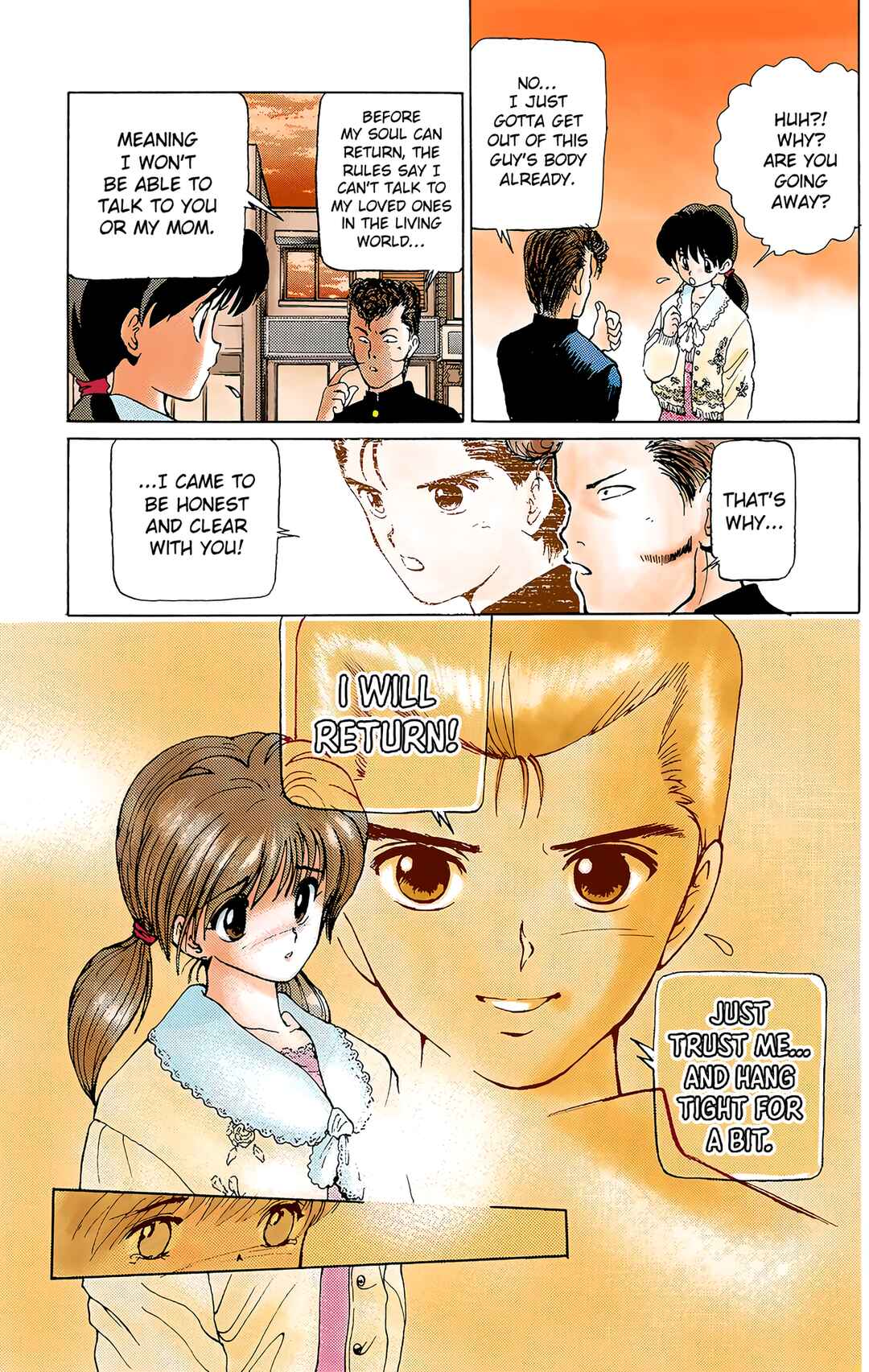 YuYu Hakusho (Official Colored) Chapter 3 - Page 17