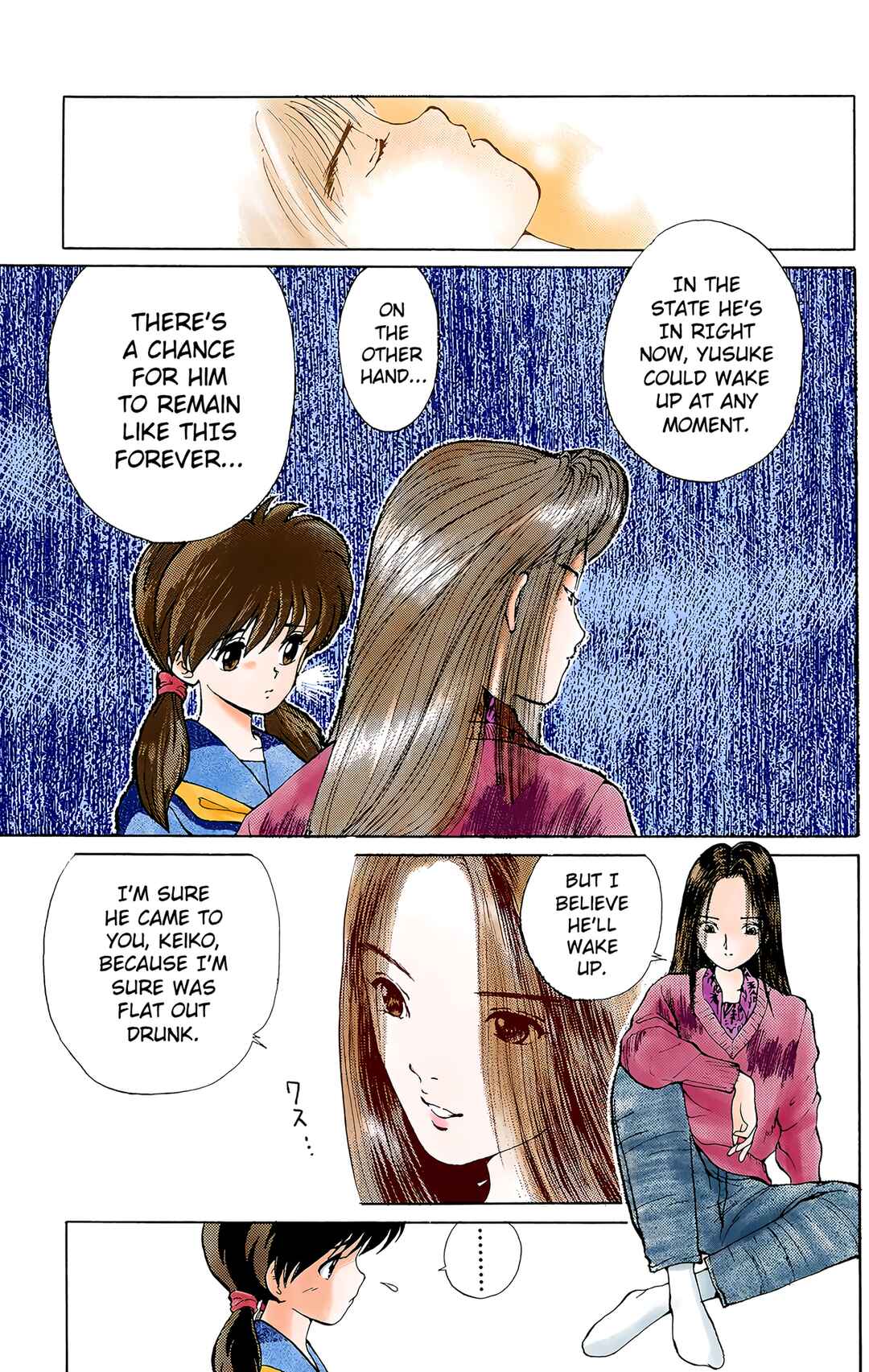 YuYu Hakusho (Official Colored) Chapter 3 - Page 3