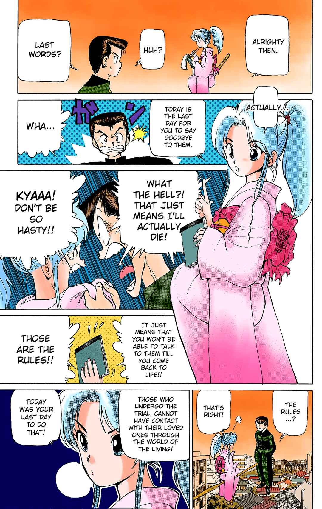 YuYu Hakusho (Official Colored) Chapter 3 - Page 5