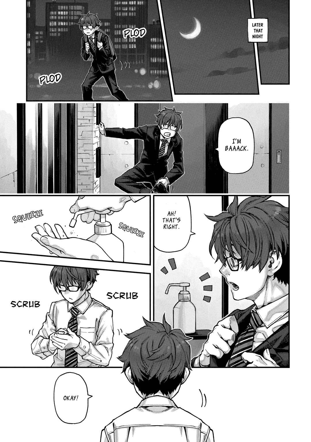 Birds Junkies Chapter 2 - Page 3