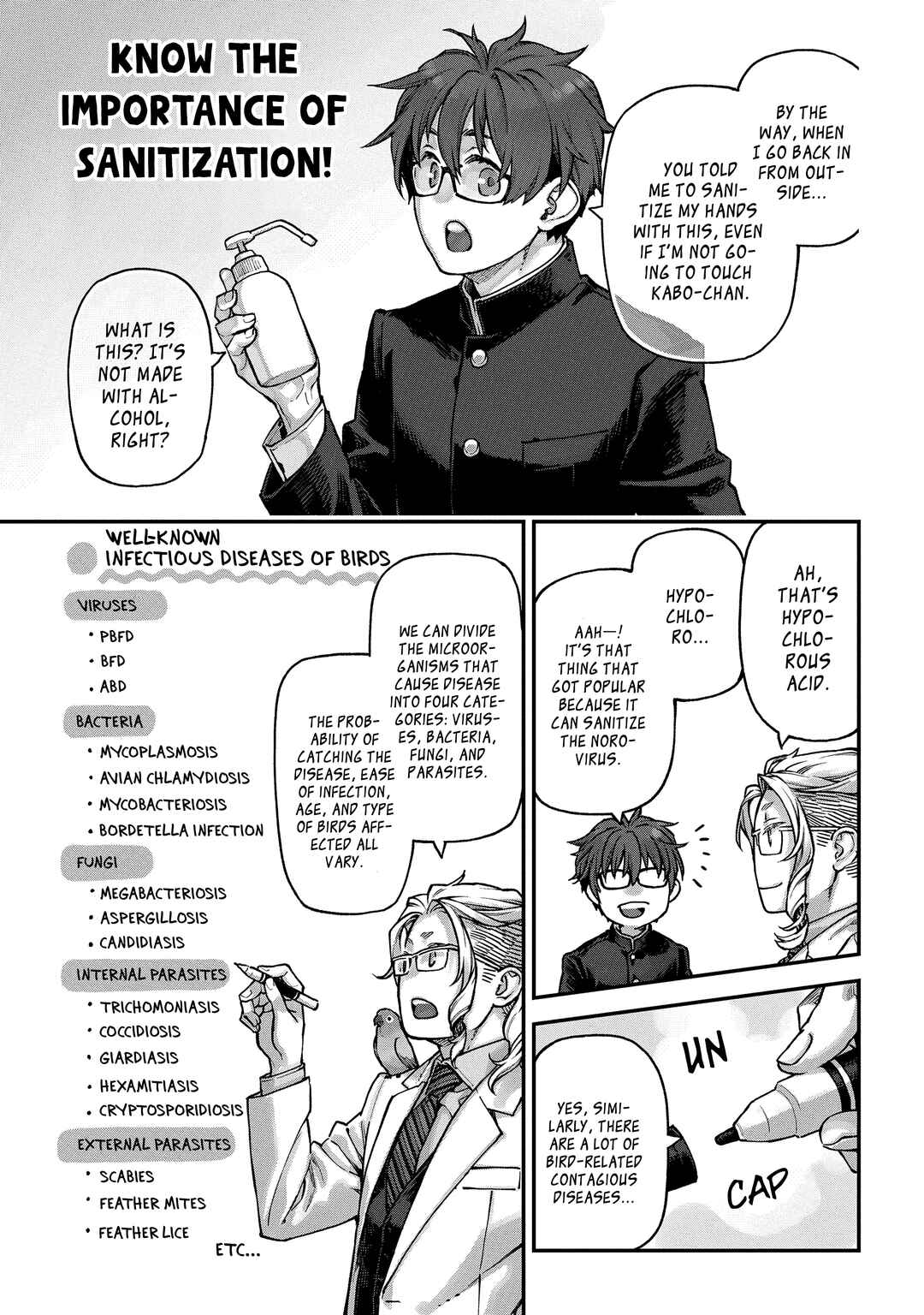 Birds Junkies Chapter 2 - Page 7