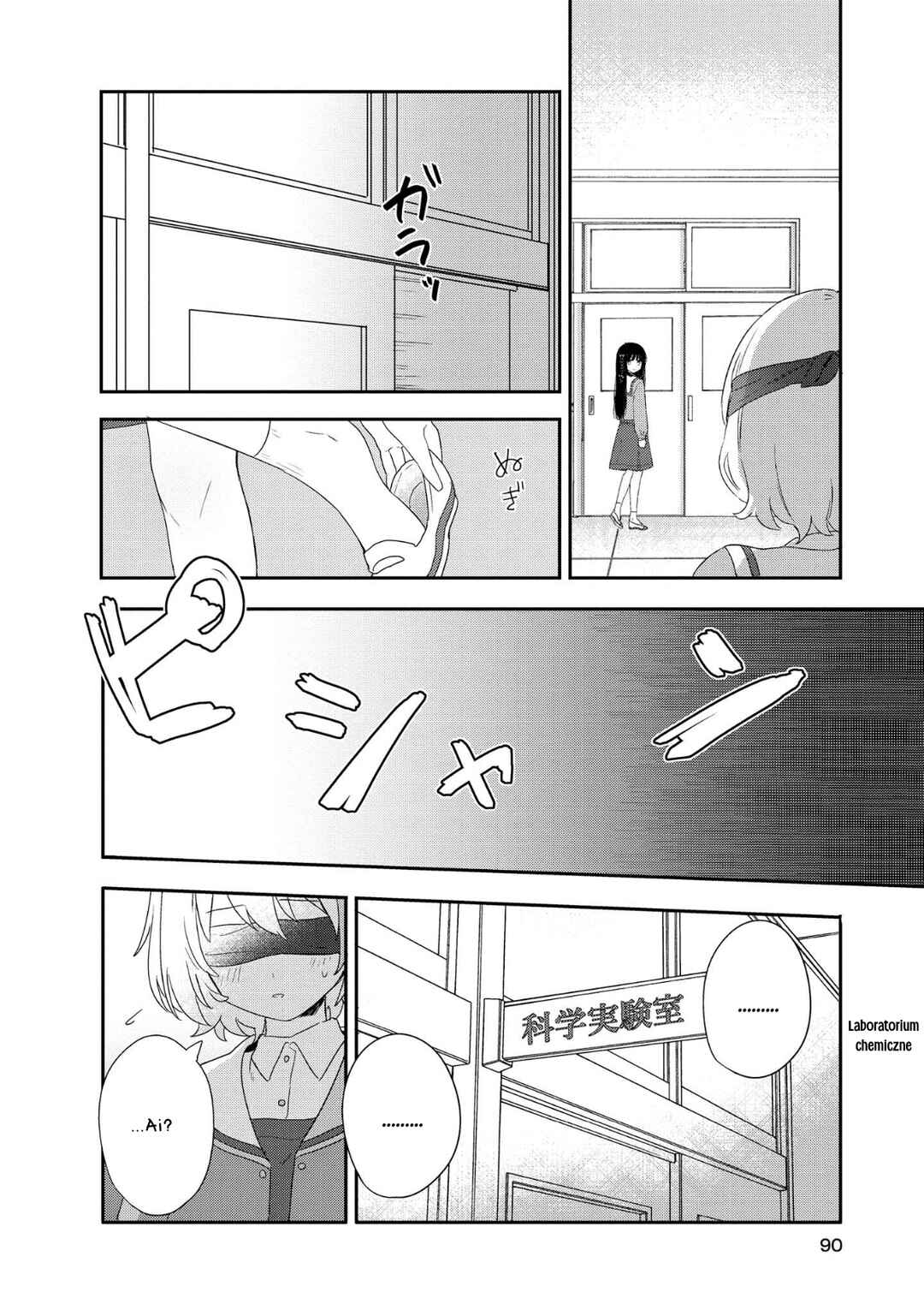Kitanai Kimi ga Ichiban Kawaii Chapter 3 - Page 20