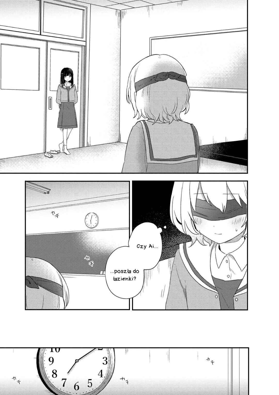 Kitanai Kimi ga Ichiban Kawaii Chapter 3 - Page 21