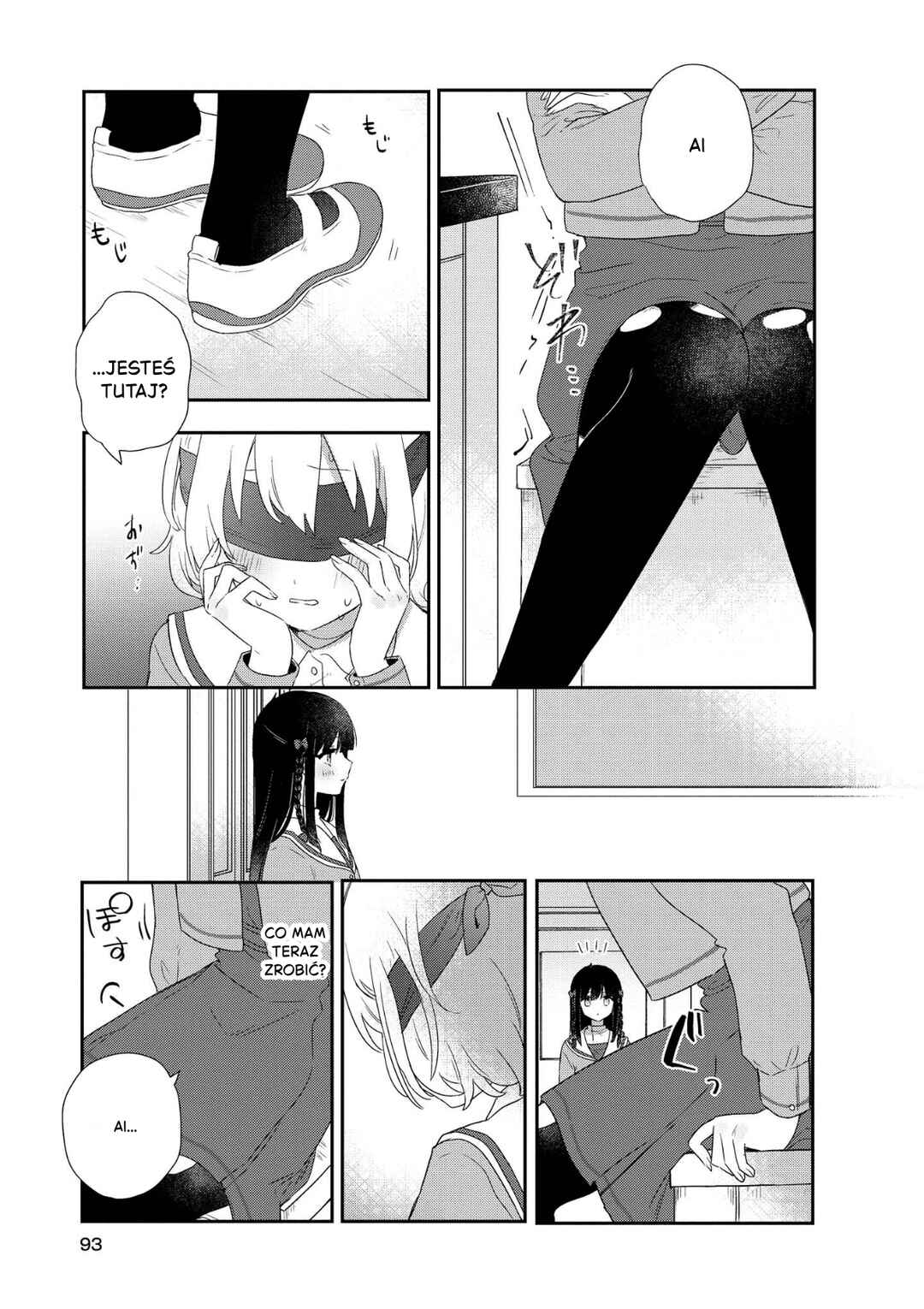 Kitanai Kimi ga Ichiban Kawaii Chapter 3 - Page 23