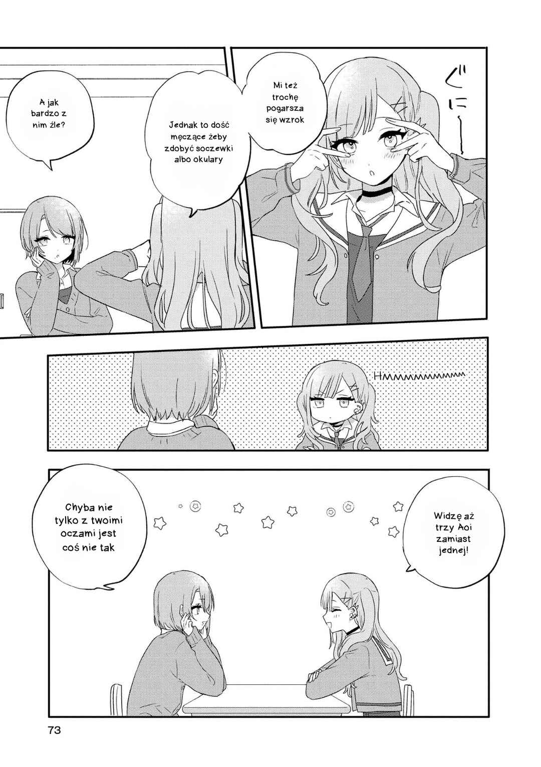 Kitanai Kimi ga Ichiban Kawaii Chapter 3 - Page 3