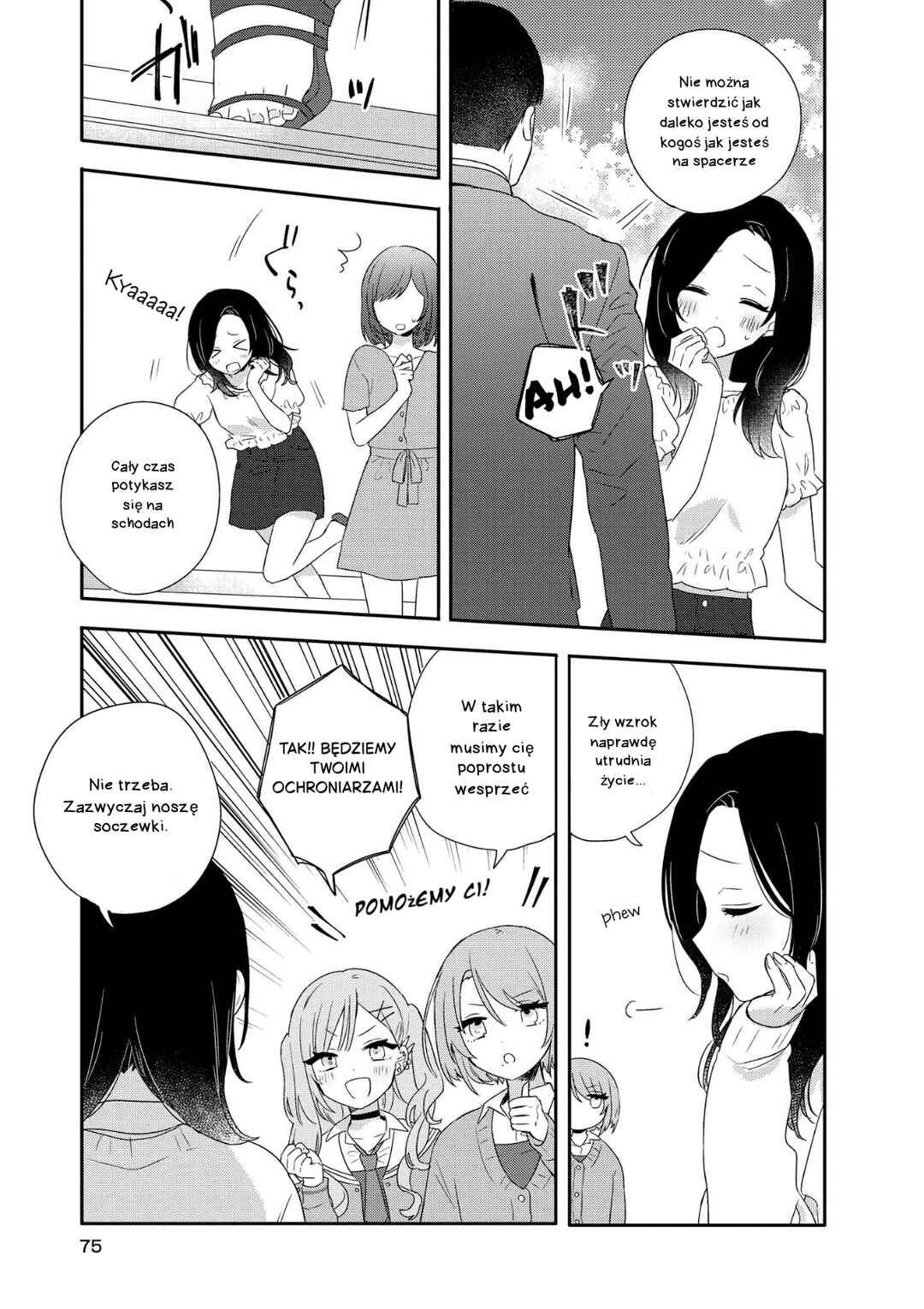 Kitanai Kimi ga Ichiban Kawaii Chapter 3 - Page 5