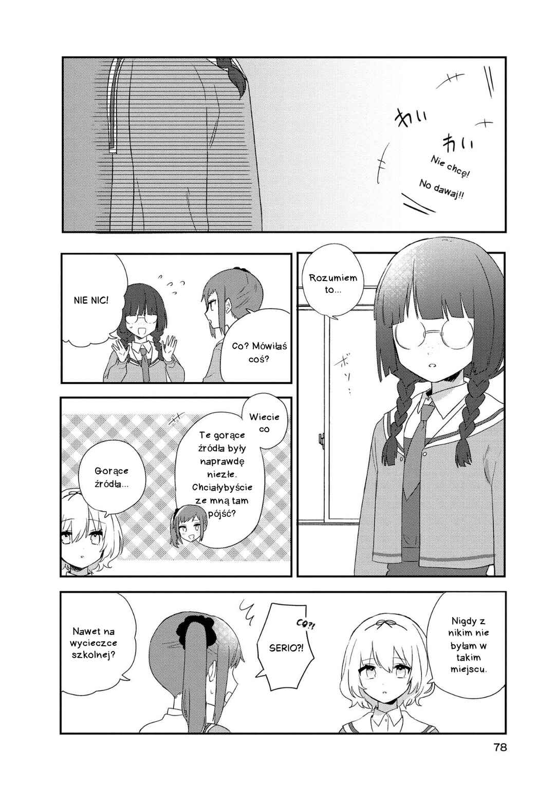 Kitanai Kimi ga Ichiban Kawaii Chapter 3 - Page 8