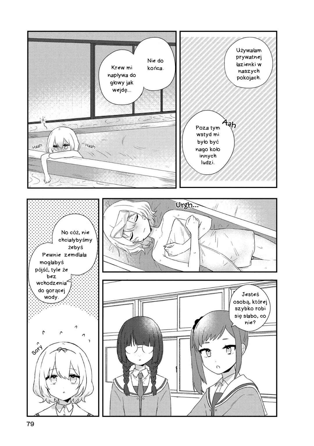 Kitanai Kimi ga Ichiban Kawaii Chapter 3 - Page 9